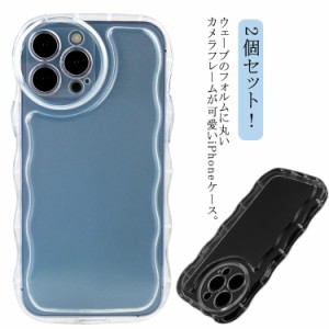 2個セット ケース アクスタ 15Promax 収納 iPhoneケース iPhone14 XR iPhone iPhone15 15Pro 2個セット 透明 トレカケース ウェーブ 韓国