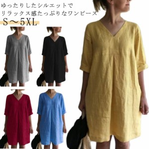 チュニック 半袖 夏 チュニックワンピース トップス 薄手 綿 ナチュラル ロング ブラウス レディース Tシャツ Vネック シャツ tシャツ 綿