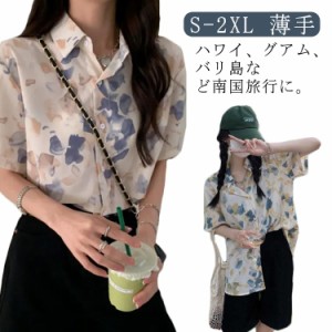 半袖 レトロ アロハシャツ アロハ ビーチ シャツ ブラウス 柄シャツ 花柄 プリント 日焼け止め服 ハワイアン 春 レディース 薄手 夏 ハワ