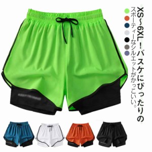 バスケットボール パンツ ランニングパンツ 短パン レギンス付き XS〜6XL！ハーフ バスケパンツ メンズ ハーフパンツ ショートパンツ バ