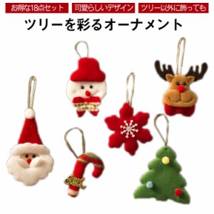 トナカイ ぬいぐるみの通販|au PAY マーケット トナカイ ぬいぐるみの通販|au PAY マーケット