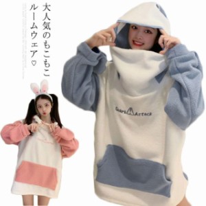 【XS-4XL】ペアルックボアパーカー パーカー ムートン ビッグシルエット オーバーシルエット ポケット付き ボア ペアルック パーカー カ