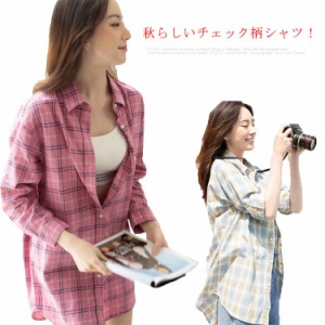 チェックシャツ レディース 長袖 シャツ チェック柄 ロングシャツ 春 秋 トップス チュニック 綿 ボタン タータンチェック 重ね着 羽織り