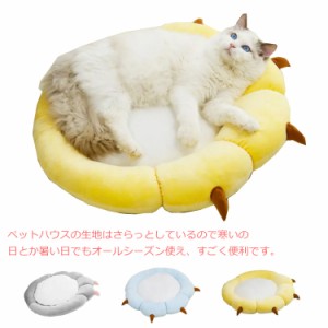 ペットベッド 猫ベッド 犬用クッション 寝台 ペットハウス ペットソファー マット 小/中型犬 厚め 寒さ対策 保温性 爪 掌型 弾力性抜群 