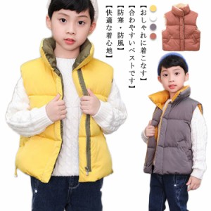 中綿ベスト ダウンベスト キッズ ベビー服 子ども アウター 防寒ベスト 無地 男の子 女の子 暖かい 軽量 ポケット付き インナーダウン 10