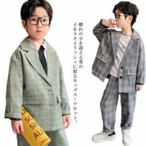 子供 スーツ 卒業式 男の子 大きいサイズ カジュアルスーツ 子供服 セットアップ スーツ 小学生 中学生 グリーン ジャケット パンツ 入学