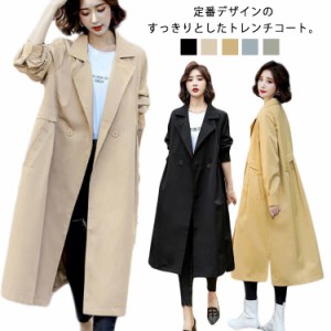 スプリングコート レディース トレンチ トレンチコート ロング トレンチ コート 春物 春服 ロング丈 ミドル丈 ステンカラーコート 春トレ