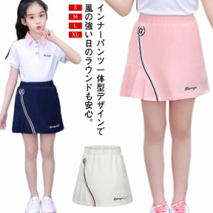 子供 ゴルフスカート こども 子供 ゴルフウェア ガールズ ゴルフ スカート インナーパンツ付き ゴルフ用品 golf 女の子 スポーツウェア 