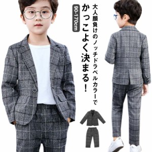 入学式 キッズ スーツ 男の子 フォーマル 子供服 卒業式 発表会 七五三 パーティー お祝い スーツ 長ズボン おしゃれ グレー 小学生 低学