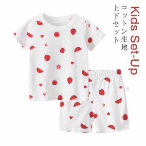 子供 セットアップ 上下セット ルームウェア 2点セット パジャマ 半袖Tシャツとショートパンツのセットアップ 子供 Tシャツ 半袖 夏Tシャ