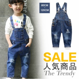 子供 サロペット パンツ サロペット オールインワン 女の子 デニム サロペットパンツ デニム パンツ 子供服 子供 女児 キッズ