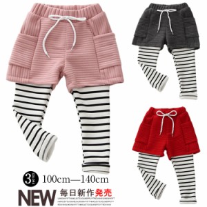 レギンス付き ショートパンツ レギンス レギンパン 子供パンツ キッズ ジュニア 子供 キッズ パンツ