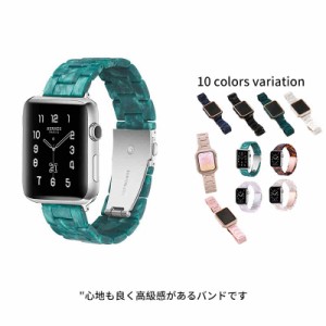 送料無料 アップルウォッチ バンド レディース ベルト apple watch series 7 SE 6 5 4 3 2 1 対応 樹脂 個性柄 べっこう 大理石 アクセサ