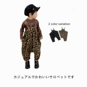 サロペット パンツ ベビー キッズ 子供服 オーバーオール ロングパンツ 子供服 キッズ 男の子 女の子 シンプル 長ズボン 仮装 ミニオンコ