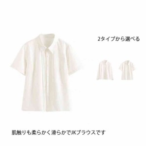 送料無料 入学式 ブラウス シャツ JK キッズ 女の子 トップス 子供 子ども ジュニア シャツ フォーマル 長袖 半袖 韓国子供服 卒園式 入