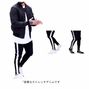 メンズ デニム スーパーストレッチ スキニーパンツ テーパード ジーンズ メンズファッション ダンスパンツ スウェットパンツ ストレッチ 