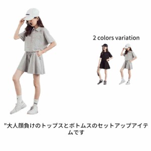 韓国子供服 セットアップ 夏 カジュアル ナチュラル ショートパンツ 服 春 新作 tシャツ 半ズボン ジャージ 半袖 パンツ 上下セット カジ