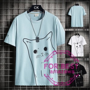 Tシャツ 猫柄 メンズの通販 Au Pay マーケット