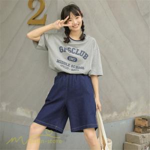 夏服 レディース コーデ 韓国の通販 Au Pay マーケット