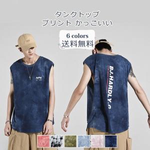 タンクトップ メンズ かっこいいの通販 Au Pay マーケット
