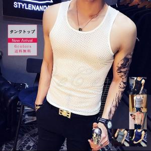 タンクトップ メンズ かっこいいの通販 Au Pay マーケット