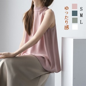 バック リボン ノースリーブ ブラウスの通販|au PAY マーケット