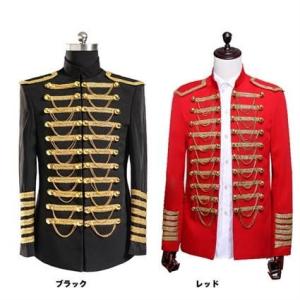 中世 衣装の通販 Au Pay マーケット 3ページ目 中世 衣装の通販 Au Pay マーケット 3ページ目