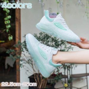 ランニング シューズ レディース 可愛いの通販 Au Pay マーケット