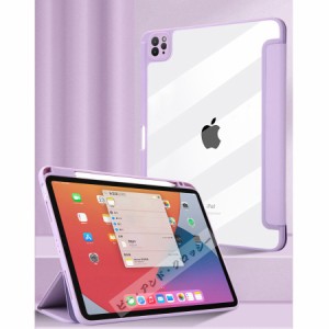 iPad ケース 12.9インチ iPad Pro 2020第4世代 2021第5世代 iPad air4 ケース 2021 ipad pro 11第3世代 iPad第8世代 第7世代 ペン収納 薄