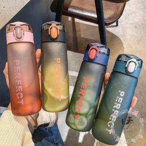 水筒 プラスチック 直飲み おしゃれの通販 Au Pay マーケット
