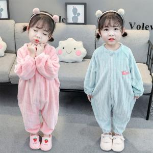 冬用 パジャマ 可愛いの通販 Au Pay マーケット