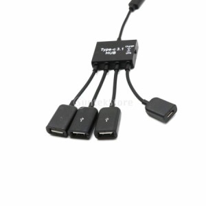 4In1 タイプ-C OTG ハブホスト 拡張ケーブル  CタイプUSB 2.0 OTG