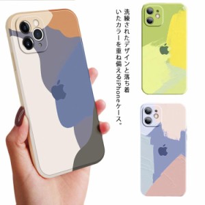 iPhone12 ケース iPhoneケース シリコン iPhone 12 mini Pro Max iPhone11 11 ProMax XS X XR XSMax iPhone8 iPhone7 Plus iPhone6P 6SPl