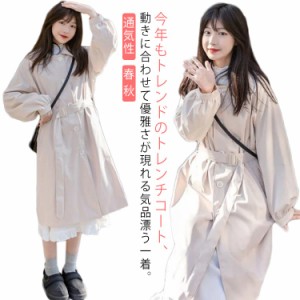 春 秋 スプリングコート ロングコート レディース トレンチコート トレンチ 秋服 ロング 大きいサイズ 羽織 コート アウター 秋 スプリン