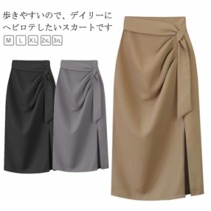 ボトム ウエストゴム 膝丈 スカート ビジネス ストレッチ フォマール 事務 通勤 企業制服 面接 ハイウエスト 仕事用 ミモレ丈タイトスカ