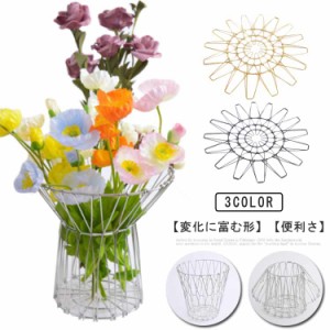 多機能 金属 フルーツトレイ パンかご 花瓶 ペン立て フレキシブルワイヤーバスケット クリエイティブ 軽量 大容量 収納かご シンプルな 