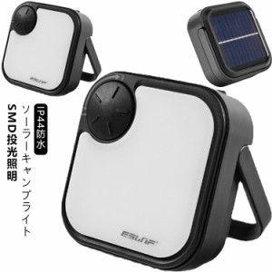 小型 充電式 ランタン ランタン usb キャンプ ランプ 明るい 超高輝度 強力 ソーラー 最強 led 以上 テント アウトドア メイン TYPE-C 防