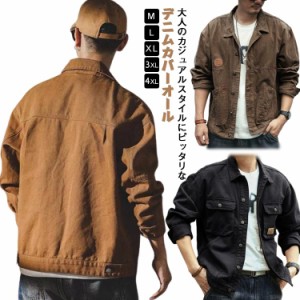 春 デニムジャケット 春服 大きいサイズ メンズアウター 秋 ジャケット Gジャン ブルゾン 送料無料 Gジャン アウター ワークジャケット 