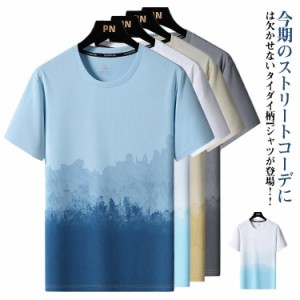 接触冷感 カットソー tシャツ 半袖tシャツ 涼しい ドライtシャツ 速乾 メンズ 半袖 接触冷感 スポーツ トップス 冷感 インナー 丸首 夏 