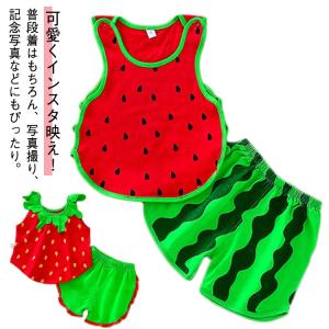 キッズ いちご コスプレ ワンピース 仮装 衣装 野菜 果物 ほどこし 赤 緑 