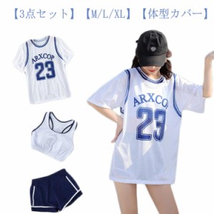 水着 レディース 体型カバー タンキニ 3点セット シャツ ラッシュガード 半袖 Tシャツ ショートパンツ M/L/XL ビキニ セパレート オーバ