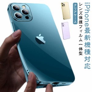 透明ケース iPhone15 ケース レンズフィルム一体型 iPhoneケース メッキ クリアケース レンズ保護 スマホカバー 耐衝撃 クリア スマホケ