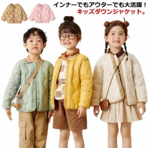 ダウンジャケット キッズ ダウンコート キルティング ジャケット クルーネック 子供服 ベビー服 赤ちゃん インナーダウン 軽量 軽い 薄手