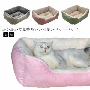 丈夫 無地 犬のベッド 枕 ベッド 猫 ふわふわ ペットベッド ペットベッド ペットベッド ベッド 毛布 猫のベット 介護ベッド 秋冬用 ペッ