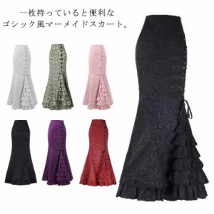 アシンメトリー スカート ゴシックの通販｜au PAY マーケット