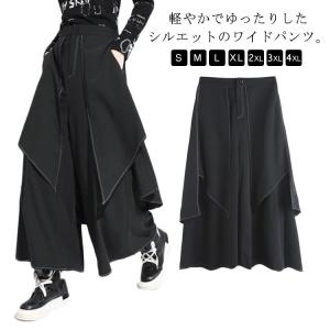 yaacc handwork ロングパンツ　巻きスカート風 巻きスカート風ゆったりロングパンツ。レディース ファッション