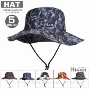 帽子 サファリハット メンズ レディース つば広 UVカット 迷彩 日焼け防止 紫外線対策 アウトドア 釣り 登山