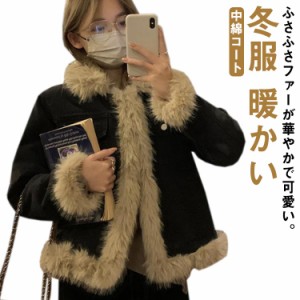 デニムコート デニム ジャケット ファージャケット 裏キルティング Gジャン レディース アウター 冬服 暖かい ショート丈 デニム ブルゾ