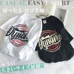 tシャツ 夏新作 ロゴtシャツ メール便対応  半袖 五分袖  Uネック tシャツ グラフィックT-P297