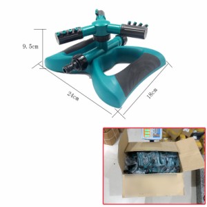 スプリンクラー 360°回転 家庭用 2個セット 芝生 角度調節 散水 農業 庭 ミストシャワー 水遊び 屋外 ガーデニング 家庭菜園